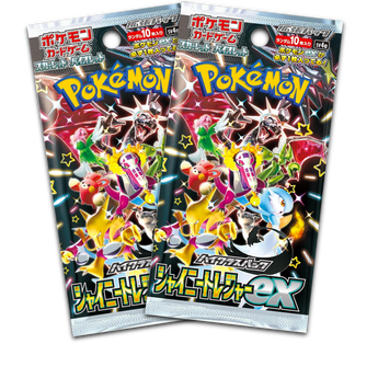 Pokemon Trading Card Game - 2 Packs of Shiny Treasure