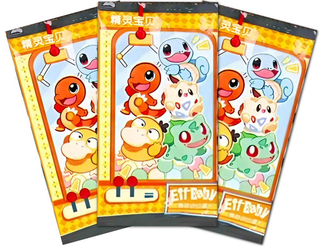 Chinese Collectable Cards
