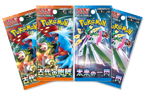 Pokemon Trading Card Game - 4 Packs of Ancient Roar & Future Flash