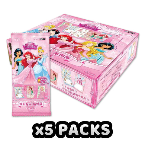 Card Fun Trading Cards - 5 Packs of Disney Princess: Fairy Tale Dream with Stickers