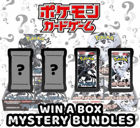 Pokemon Trading Card Game - 4 Pack Black Bolt and White Flare Win a Box Mystery Bundles Set 1