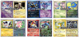 Pokemon Trading Card Game - Pokemon BariBari Mystery Mini Cube