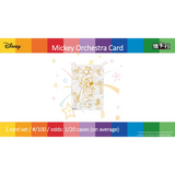 Card Fun Trading Cards - Disney 100 Joyful Box Break (10 Packs) #13