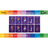 Card Fun Trading Cards - Disney 100 Joyful Box Break (10 Packs) #13