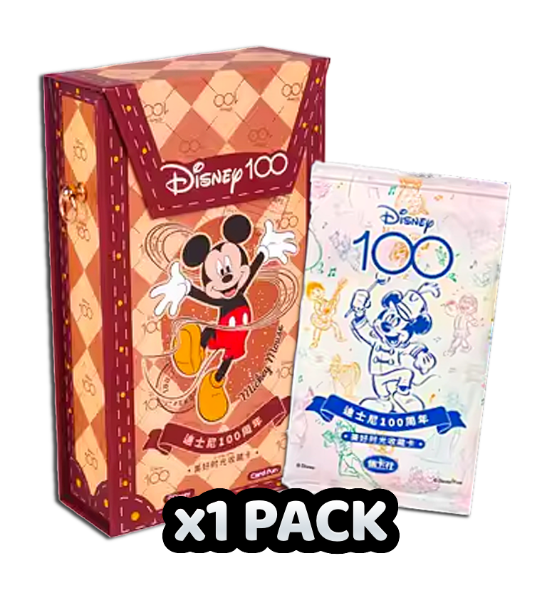 Card Fun Trading Cards - 1 Pack of Disney 100 Wonderful Moments