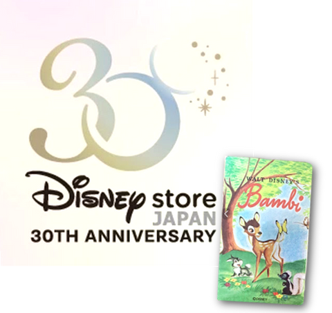 Disney - Disney Art Card Sticker Mini Binder