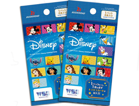 Weiss Schwarz Blau - 2 Packs of Blau Disney Characters