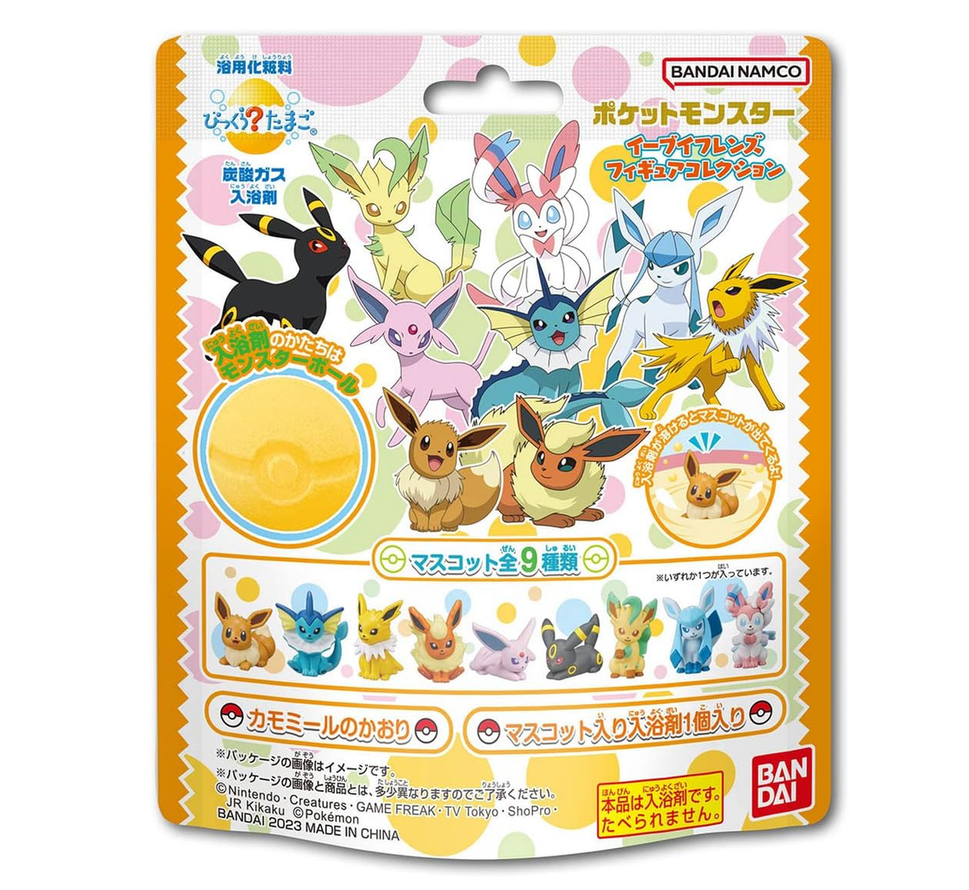 Pokemon Bath Bombs Eevee & Friends Figurine Bath Bomb Pokemon