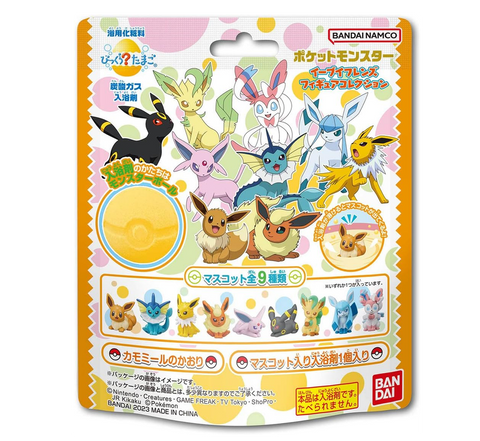 Pokemon Bath Bombs - Eevee & Friends Figurine Bath Bomb