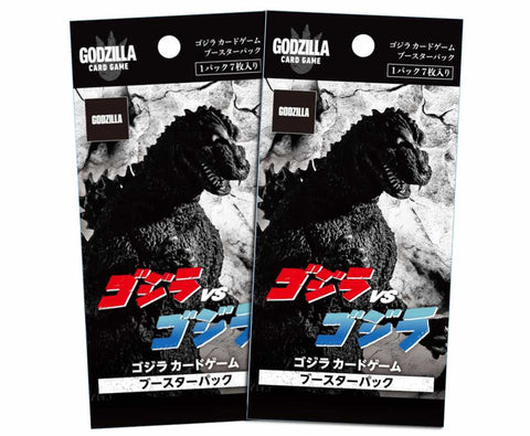 Godzilla Card Game - 2 Packs of Godzilla vs Godzilla