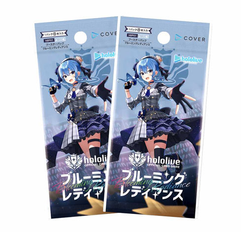 Hololive Official Card Game - 2 Packs of Vol. 1 Blooming Radiance
