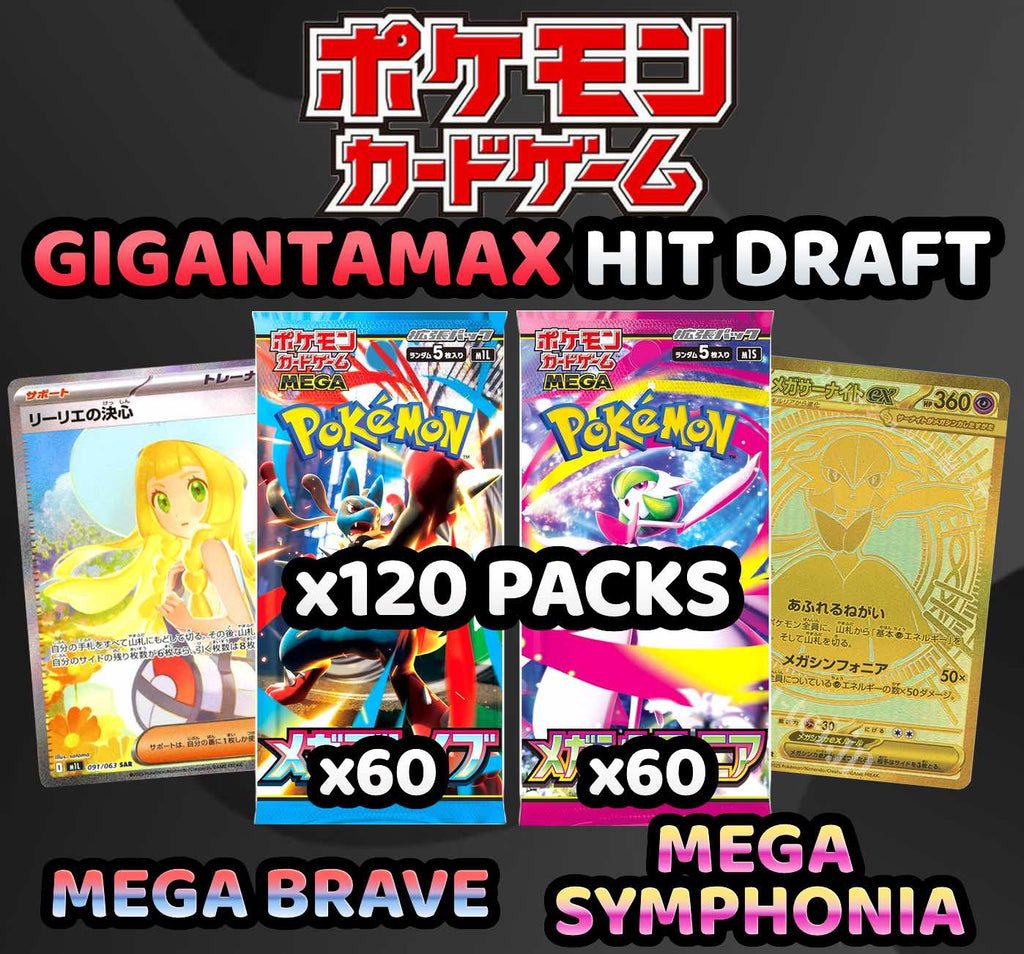 Pokemon Trading Card Game
