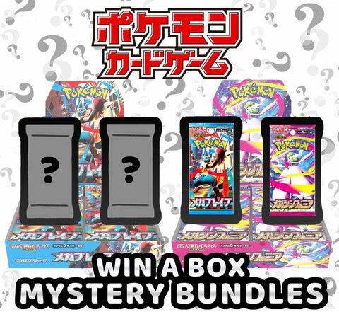 Pokemon Trading Card Game - 4 Pack Mega Brave & Mega Symphonia Win a Box Bundles Set 1