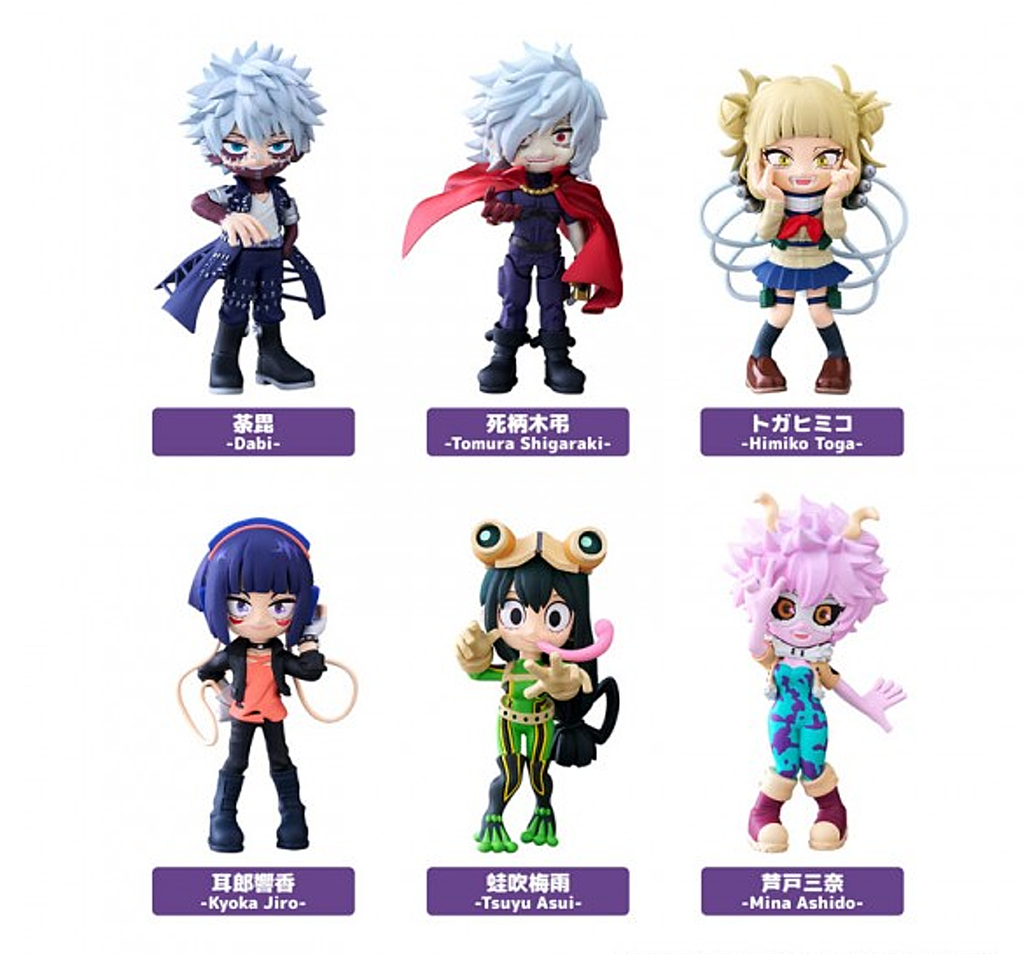 Palverse Figurine Box - My Hero Academia Vol 2 Figurine Wishlist