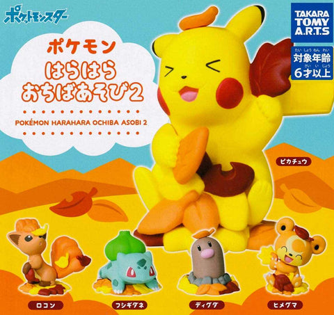 Gachapon Machine - Pokemon Play with Leaves Figures 2 Gachapon