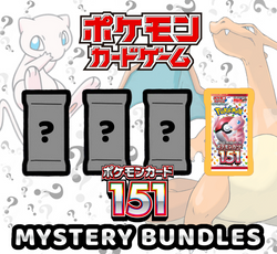 Pokemon Trading Card Game - 4 Pack Mystery Bundles Pokemon 151 Set 14