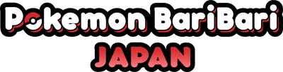 Pokemon BariBari Japan