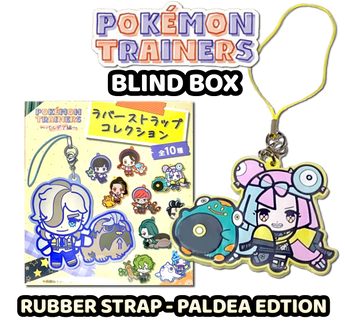 Pokemon Blind Box -  Pokemon Trainers Paldea Edition, Rubber Strap Charm
