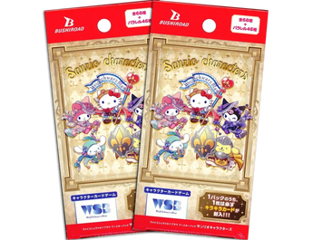 Weiss Schwarz Blau - 2 Packs of Blau Sanrio Characters