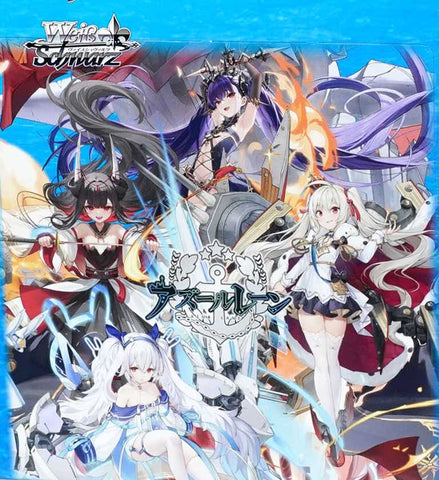 Weiss Schwarz - 2 Packs of Azur Lane Vol. 2