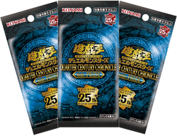 Yu Gi Oh - 3 Packs of Quarter Century Chronicle side:Pride