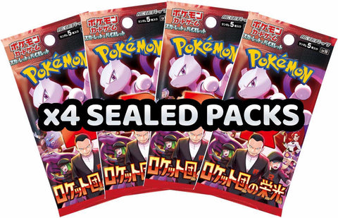 Pokemon Trading Card Game - x4 Sealed Packs of The Glory of Team Rocket
