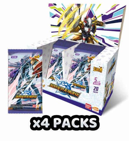 Kayou Trading Cards - 4 Packs of Digimon Infinite Evolution (Chinese)