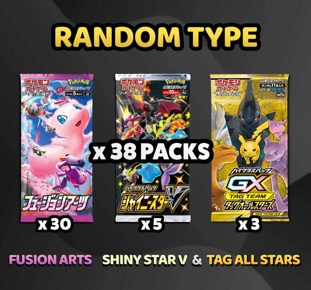 pokemon hot wind arena booster box Pokémon Tag Team GX: Tag All Stars Booster Pack (11 Cards) (JP) main image 1