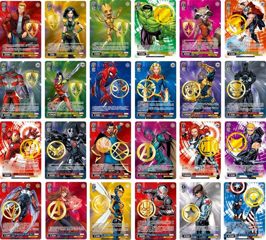 marvel weiss schwarz rare cards Weiss Schwarz