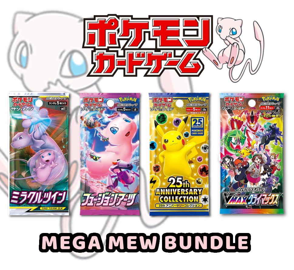 mew pokemon trading card game Pokemon Trading Card Game