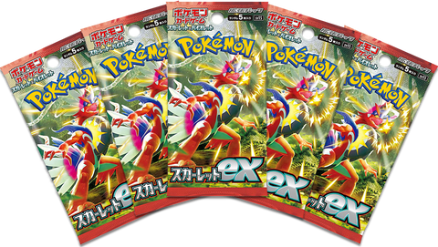 Pokemon Trading Card Game - 5 Packs of Scarlet ex