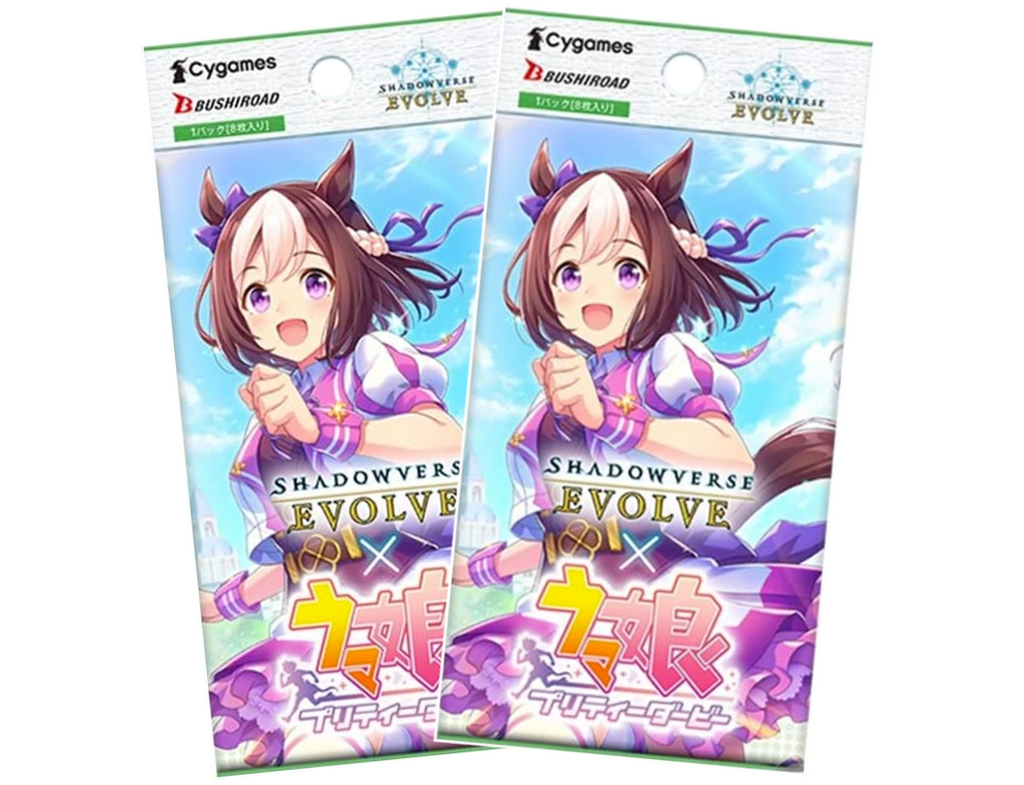 Shadowverse Evolve- 2 Packs of Uma Musume Pretty Derby