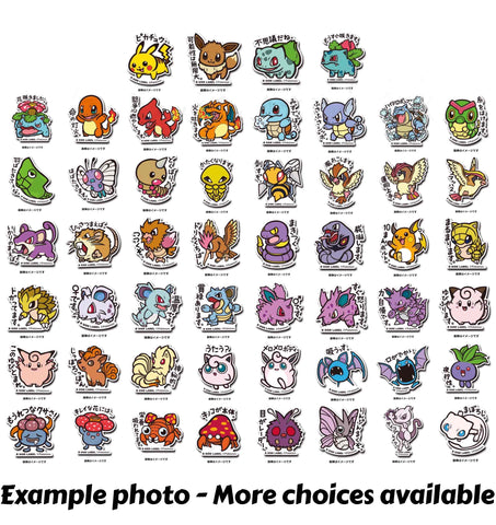 B-Side Label - Pokemon Stickers