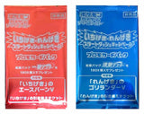 Pokemon Trading Card Game - Rapid & Single Strike Masters Sealed Promo Pack Set