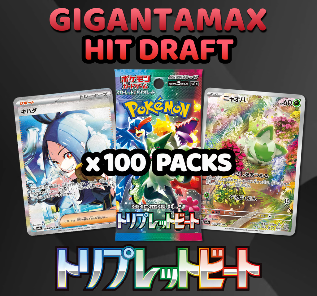 Pokemon Trading Card Game