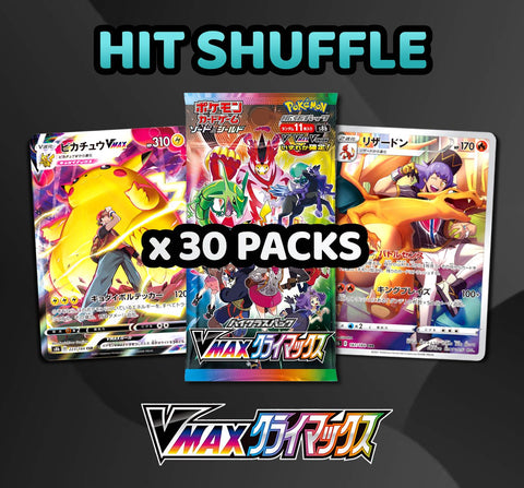 Pokemon Trading Card Game - VMax Climax Hit Shuffle (30 Packs) #3