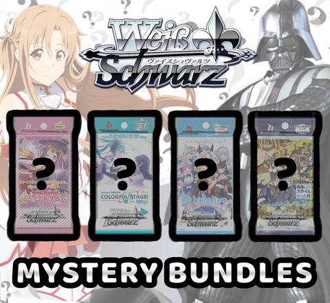 Weiss Schwarz - 4 Pack Star Wars Mystery Bundles Set 2