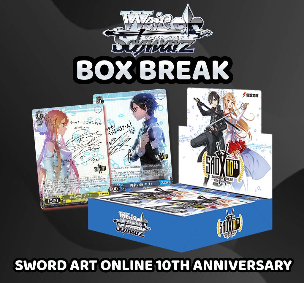 Weiss Schwarz - Sword Art Online 10th Anniversary Box Break (16 Packs) Pokemon BariBari Japan Weiss Schwarz - Sword Art Online 10th Anniversary Box Break (16 Packs) Pokemon BariBari Japan