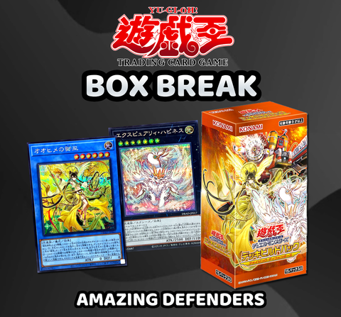 Yu Gi Oh - Amazing Defenders Box Break (15 Packs) #7