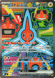 Rotom ex (SAR112) (IX M2)