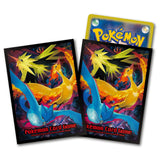 Zapdos, Moltres & Articuno Sleeves (Rocket)