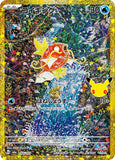 Magikarp (CC165) (30th M6a)