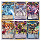 Yu Gi Oh - 3 Packs of Limit Over Collection The Rivals
