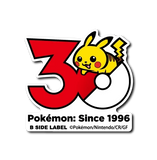30th Pikachu Logo Sticker 