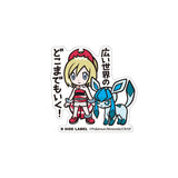 Irida & Glaceon BSide Sticker 