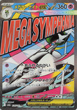 Mega Gardevoir ex (MA226) (MDex M2a)