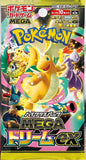 Mega Dream Sealed Pack 