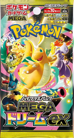 Mega Dream Sealed Pack 