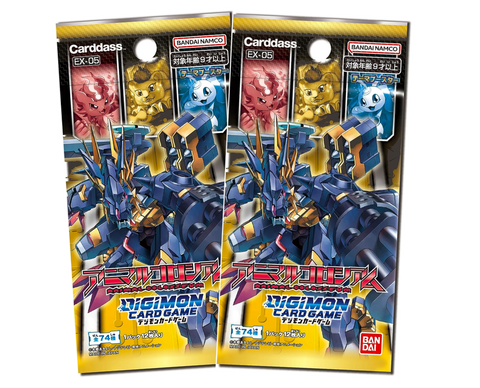 Digimon Card Game - 2 Packs of Animal Coliseum [EX-05]