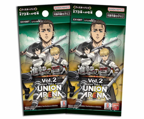 Bandai Union Arena - 2 Packs of Attack on Titan Vol. 2 [EX10BT]